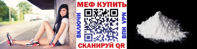 Виды наркоты Нея МАРИХУАНА omg рабочий сайт Гашиш A-PVP