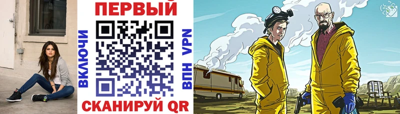 АМФ 98% Нея