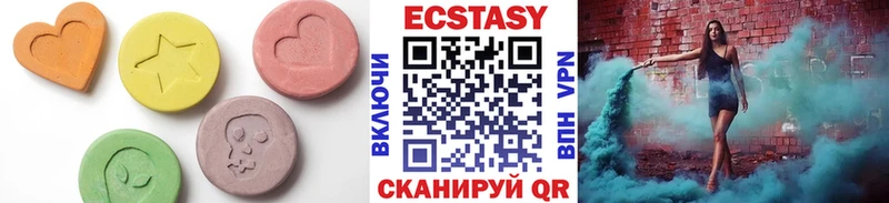 хочу   Нея  ЭКСТАЗИ louis Vuitton 