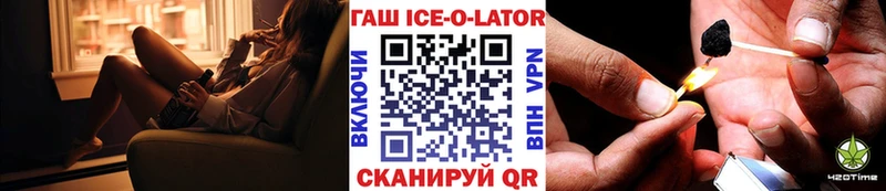 сколько стоит  Нея  Гашиш Cannabis 