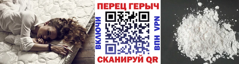 ГЕРОИН Афган  мега ссылка  Нея  купить  