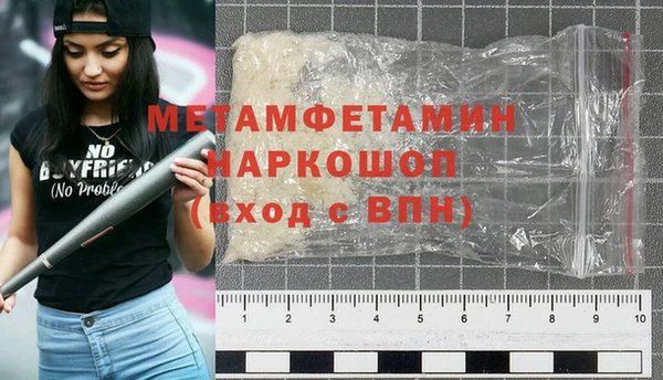 кокаин VHQ Дубовка