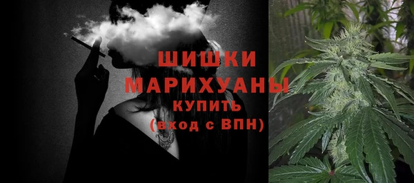 прущая мука Дрезна