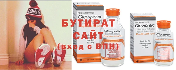 spice Наволоки