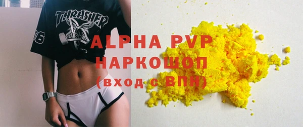 spice Наволоки