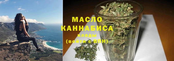 гашик Навашино
