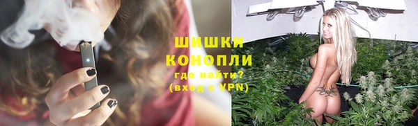 гашик Навашино