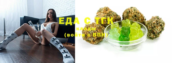 spice Наволоки