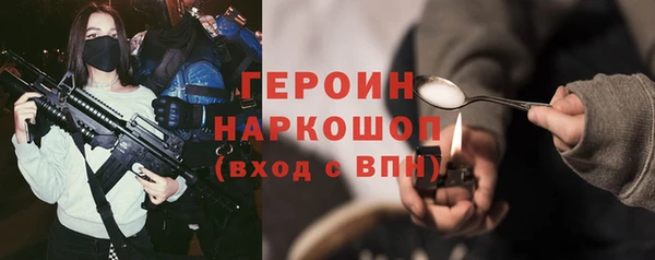 альфа пвп Нефтегорск