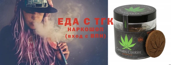 гашик Навашино