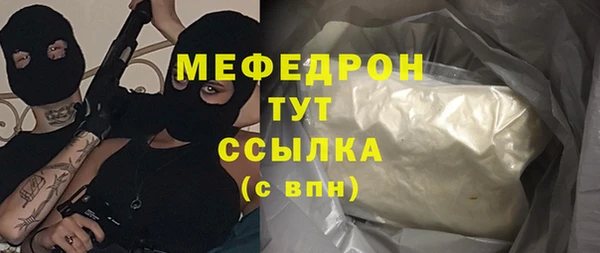 альфа пвп Нефтегорск