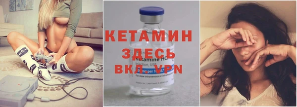 альфа пвп Нефтегорск