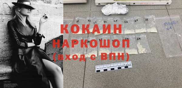 гашик Навашино