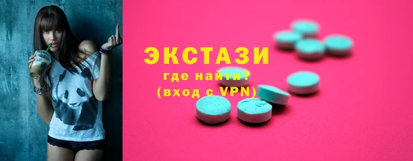 MESCALINE Надым