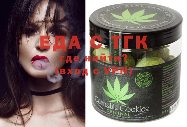 MESCALINE Надым