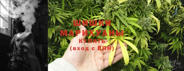 гашик Навашино
