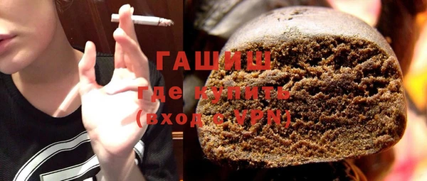 мдма Нея