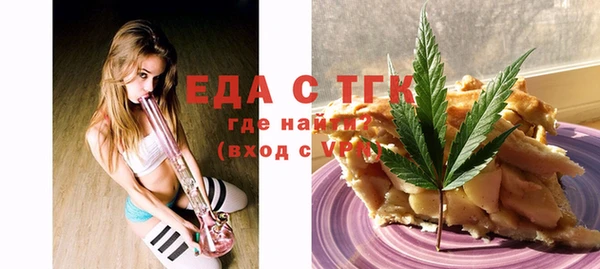 гашик Навашино