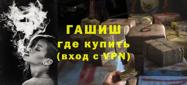 spice Наволоки