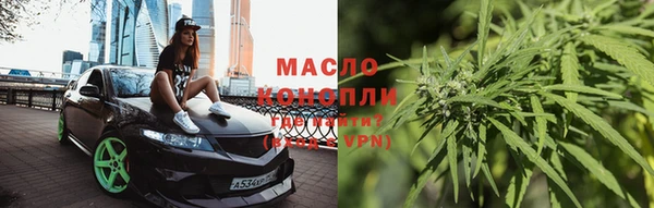 MESCALINE Надым