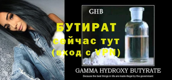spice Наволоки