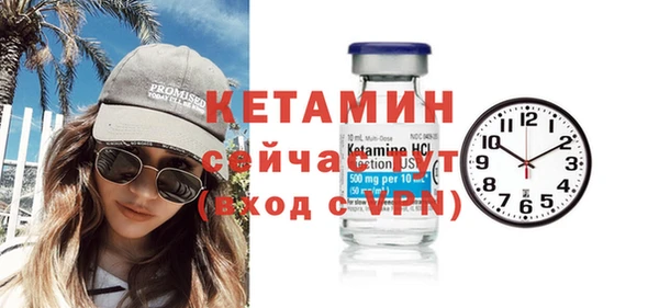 spice Наволоки