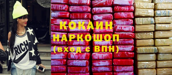 spice Наволоки