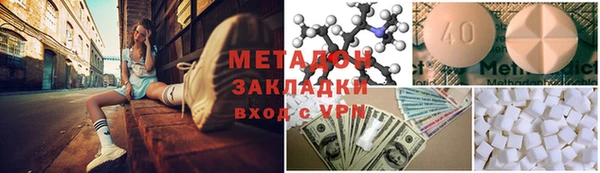 spice Наволоки
