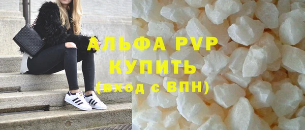 гашик Навашино
