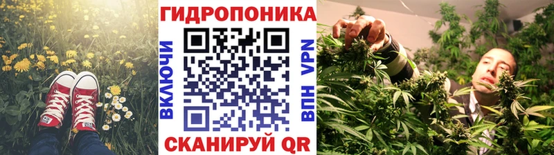 Канабис VHQ Нея