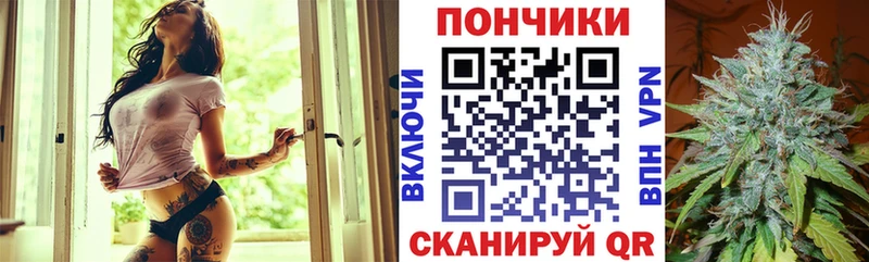 МАРИХУАНА Bruce Banner Нея